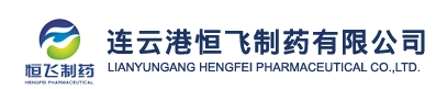 遼蘇兩省合作精細化工